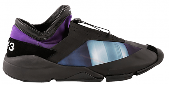 adidas Y-3 Future Low Purple - S82133