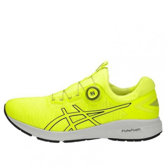 ASICS Dynamis Running Yellow Marathon Running Shoes