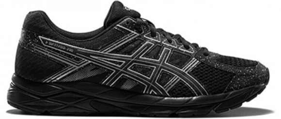 asics t4e7n