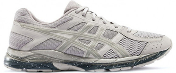 Asics Gel-Contend 4 Marathon Running Shoes/Sneakers T8D4Q-027 - T8D4Q-027