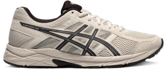 carga Hay una necesidad de Demonio Asics Gel-Contend 4 Marathon Running Shoes/Sneakers T8D4Q-030