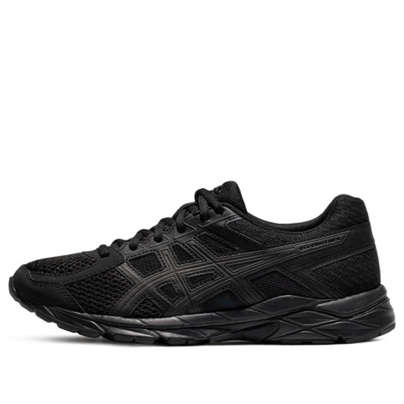 Asics Gel-Contend 4 Marathon Running Shoes/Sneakers T8D9Q-010 - T8D9Q-010