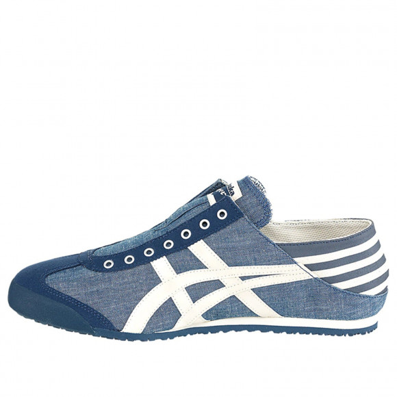 Onitsuka Tiger Mexico 66 Paraty Marathon Running Shoes/Sneakers TH342N-4202 - TH342N-4202