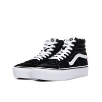 VANS Zapatillas Sk8-hi 2.0 De Ante Con Plataforma (black-true White) Mujer Negro - VA3TKN6BT