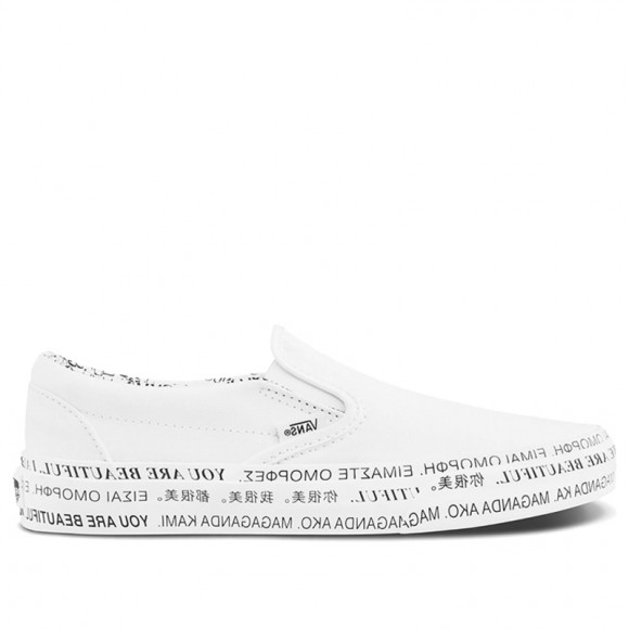Vans X We Are Beautiful Classic Slip On Vn0a4u382q2 Vn0a4u382q2