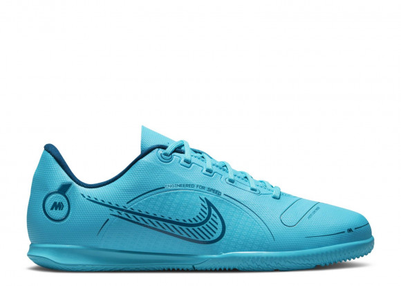 Nike Vapor 14 Club IC GS 'Blueprint Pack' | Kid's - Vapor-14