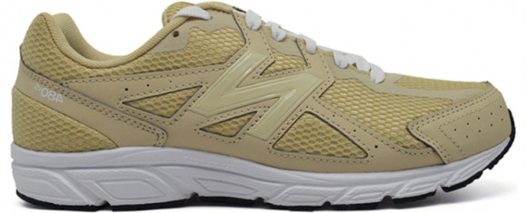 New Balance 480 Marathon Running Shoes/Sneakers W480HS5 - W480HS5