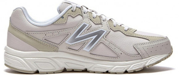 New Balance 480 v5 Marathon Running Shoes/Sneakers W480SM5 - W480SM5