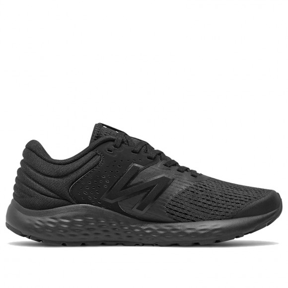 New Balance 520 v7 Marathon Running Shoes/Sneakers W520CK7 - W520CK7