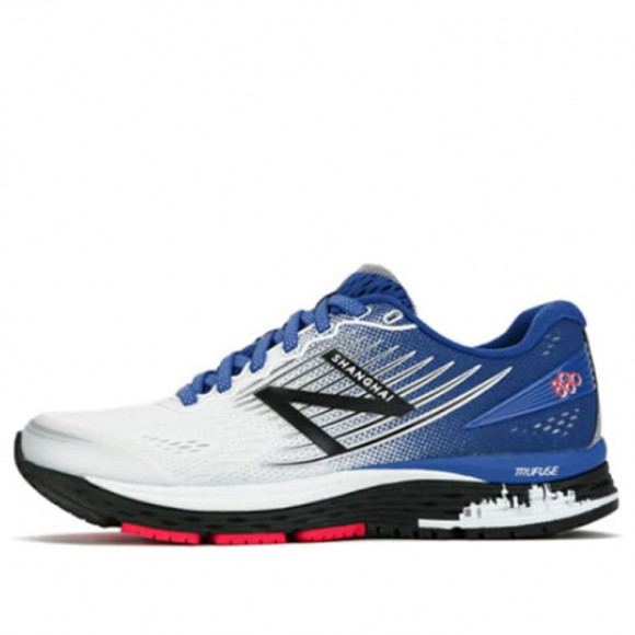 New Balance 880 v8 BLUE/WHITE/BLACK/PINK Marathon Running Shoes/Sneakers W880SH8 - W880SH8