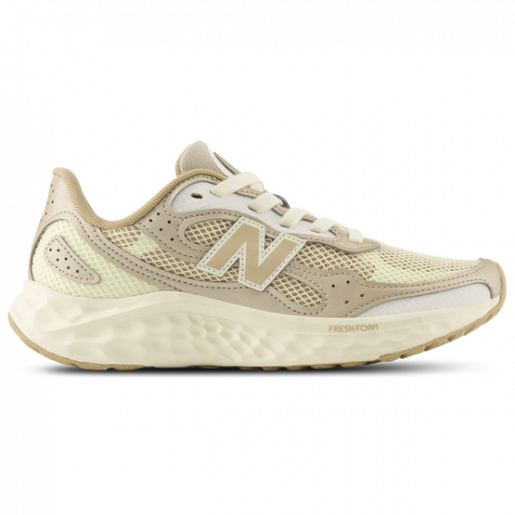 New Balance Women's Fresh Foam Arishi v4 Tiralux Running Shoes - Beige - WARISTG4