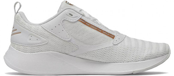 Womens New Balance Beaya 'White Copper Metallic' White/Copper Metallic WMNS Marathon Running Shoes/Sneakers WBEYLP - WBEYLP