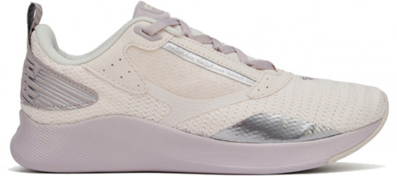 New Balance Beaya Marathon Running Shoes/Sneakers WBEYML - WBEYML