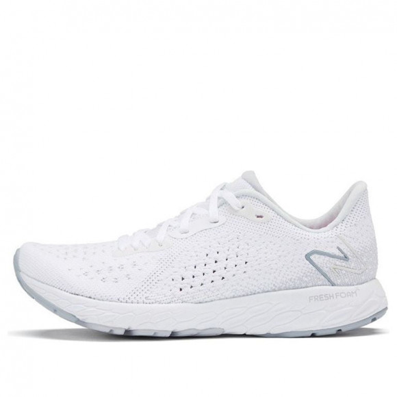 New Balance Tempo White/Grey Marathon Running Shoes/Sneakers WTMPOLW2 - WTMPOLW2