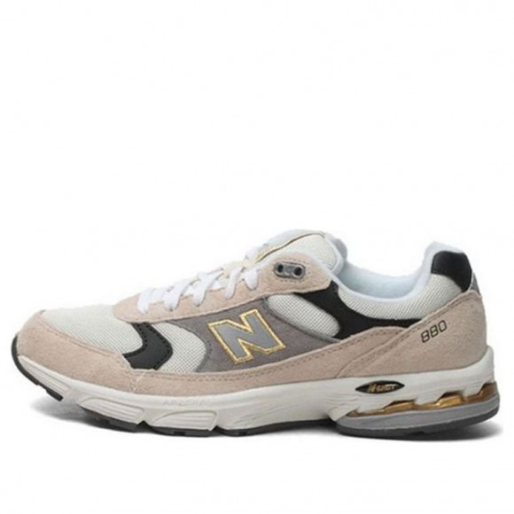 (WMNS) New Balance 880 Series Low-Top Multicolor 'White Silver Yellow' - WW880SY