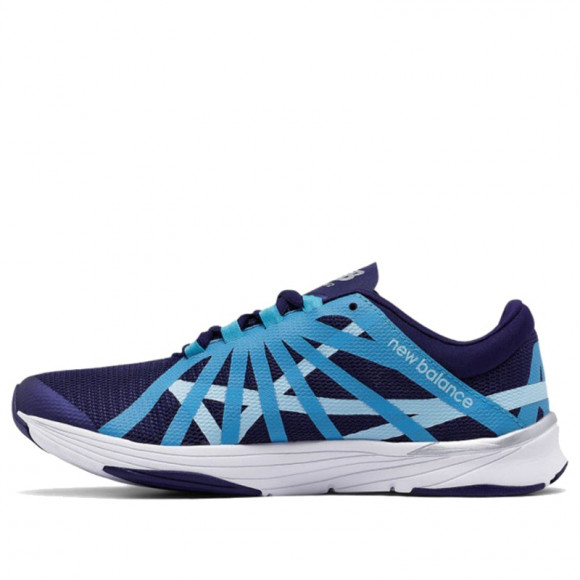 New Balance 811 v2 Marathon Running Shoes/Sneakers WX811LG2 - WX811LG2