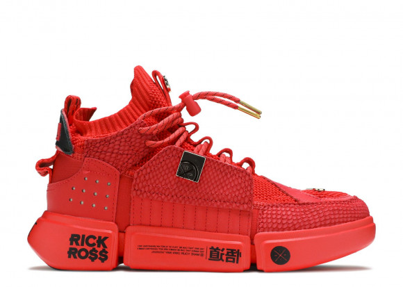 Li-Ning Rick Ross x Li-Ning Wade Essence 2 'The Trend' | Red | Men's - Wade-Essence