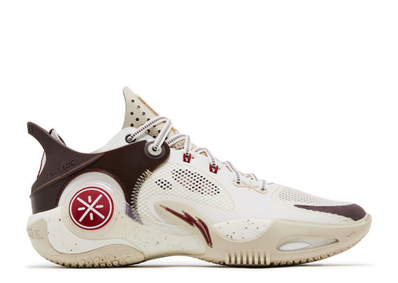 Li-Ning Wade Fission 8 'Latte' | Brown | Men's - Wade-Fission-8