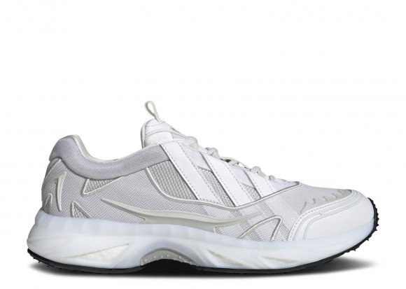 Adidas Xare Boost 'Grey White' | Men's - Xare-Boost