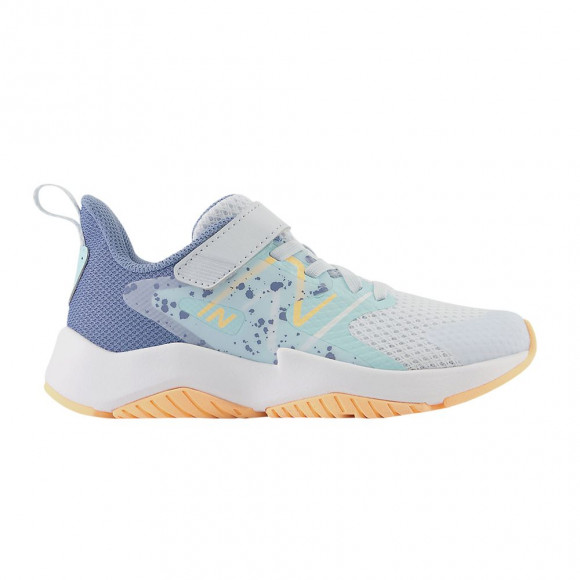 New Balance Rave Run v2 Bungee Lace Top Strap Big Kid X-Wide 'Ice Blue Solar Flare' | Kid's Size 13 - YTRAVIB2-XW