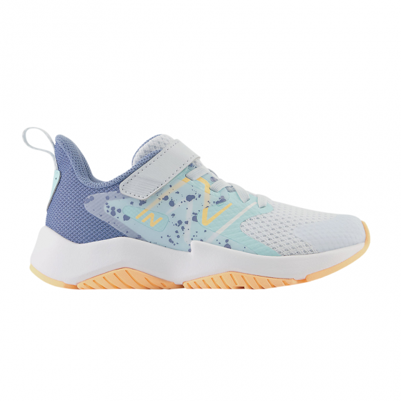 Rave Run v2 Bungee Lace Top Strap Big Kid 'Ice Blue Solar Flare' - YTRAVIB2