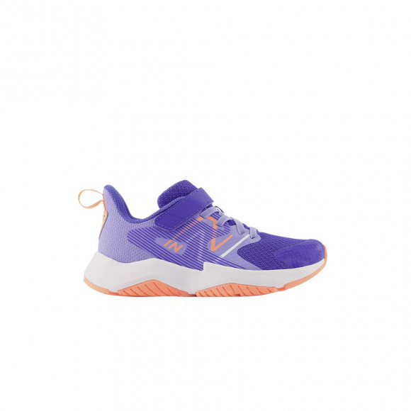 New Balance Rave Run v2 Bungee Lace Big Kid 'Aura Galaxy Purple' | Kid's Size 13.5 - YTRAVPP2