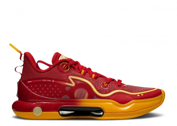 Li-Ning Yushuai Evolution Low 'China Away' | Red | Men's - Yushuai-Evolution