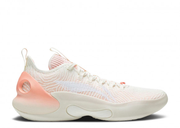 Li-Ning Yushuai Ultra Low 'Peach Pink' | White | Men's - Yushuai-Ultra