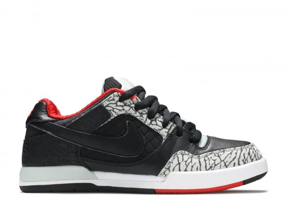 Nike Paul Rodriguez 2 Zoom Air 'Grey Haze Black' | Men's - Zoom-Air-Paul-Rodriguez-2