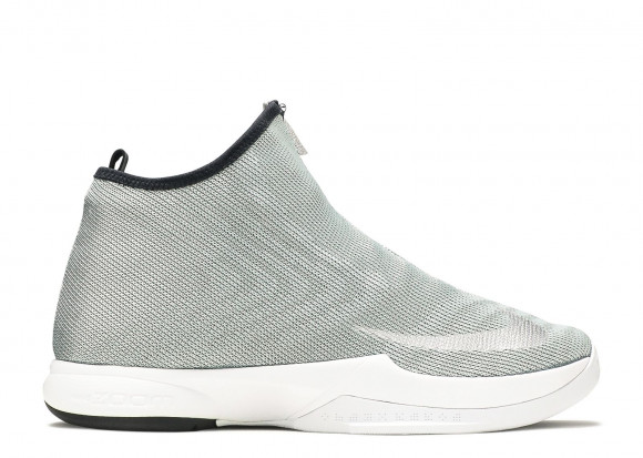 Nike Zoom Kobe Icon 'Metallic Silver' | Men's - Zoom-Kobe-Icon
