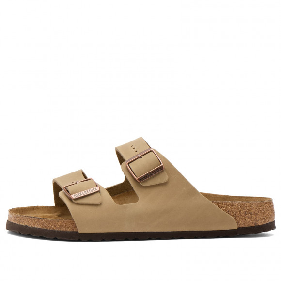 Birkenstock Arizona in Tobacco Oiled Leather | Size: UK 4.5 | Suede/Eva/Nubuck | END Clothing - shopify_US_11100089024850
