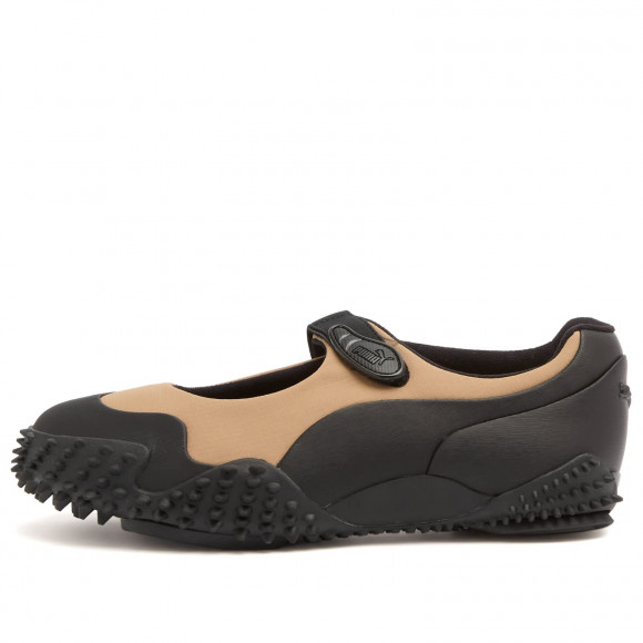 Women's Puma Mostro Fey Gorp Sneakers in Toasted &Black | Size: UK 8.5 | Rubber/Synthetic | END Clothing - shopify_US_11100191457618