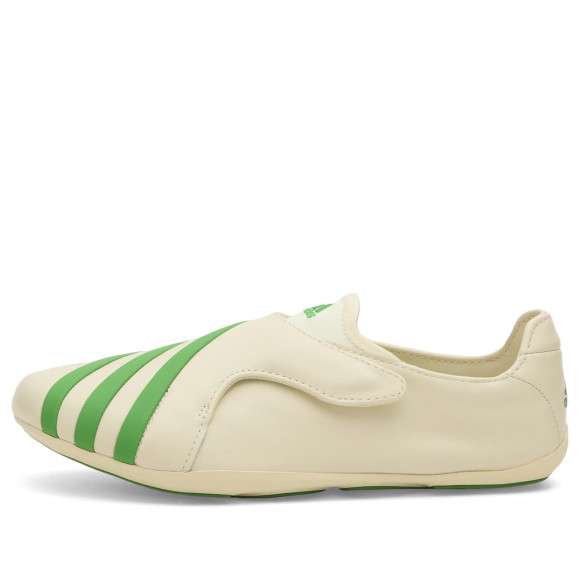 Adidas X Pharrell Yoga Vario Sneakers in Green | Size: UK 7.5 | Leather/Rubber | END Clothing - shopify_US_11100308635986