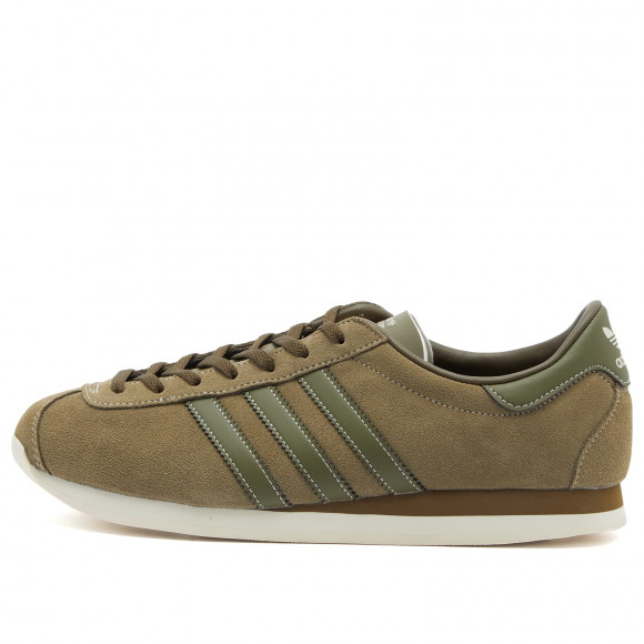 Men's Adidas Spzl Moston Super Shoes in Cargo/Olive | Size: UK 3.5 | Leather/Suede/Rubber | END Clothing - shopify_US_11108811899218
